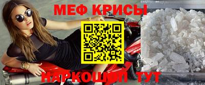 ГАЛЛЮЦИНОГЕННЫЕ ГРИБЫ Жуковский
