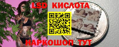 ГАЛЛЮЦИНОГЕННЫЕ ГРИБЫ Жуковский