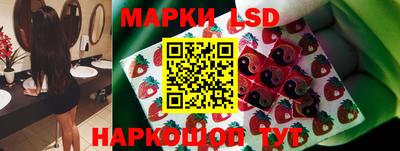 ГАЛЛЮЦИНОГЕННЫЕ ГРИБЫ Жуковский