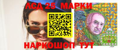 мет Заволжье