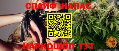 мет Заволжье