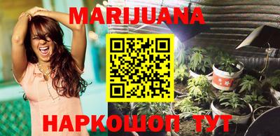 ГАЛЛЮЦИНОГЕННЫЕ ГРИБЫ Жуковский