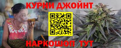 мет Заволжье