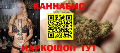 мет Заволжье