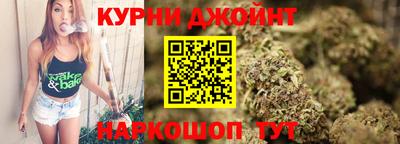 мет Заволжье