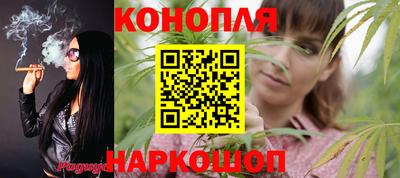 мет Заволжье