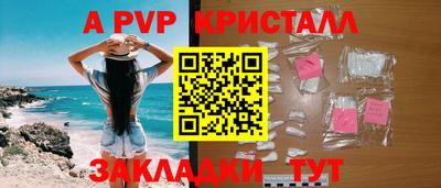 ГАЛЛЮЦИНОГЕННЫЕ ГРИБЫ Жуковский