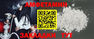ГАЛЛЮЦИНОГЕННЫЕ ГРИБЫ Жуковский
