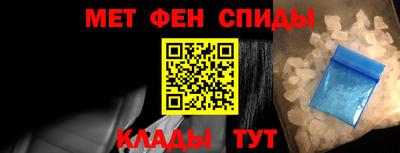 ГАЛЛЮЦИНОГЕННЫЕ ГРИБЫ Жуковский