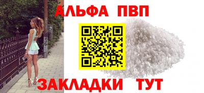 ГАЛЛЮЦИНОГЕННЫЕ ГРИБЫ Жуковский