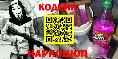 ГАЛЛЮЦИНОГЕННЫЕ ГРИБЫ Жуковский
