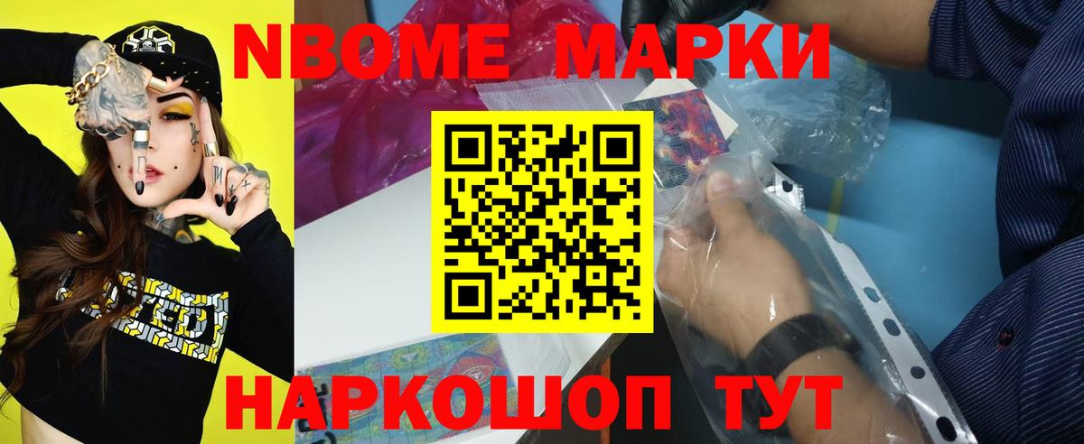 Чехов  Лсд 25 экстази ecstasy  Вход с VPN  LSD-25 экстази кислота 